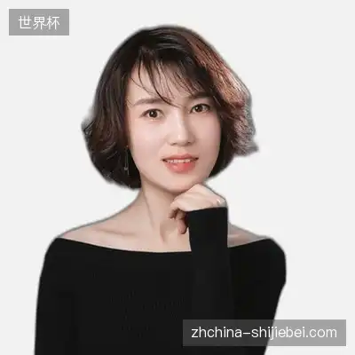 金诺
